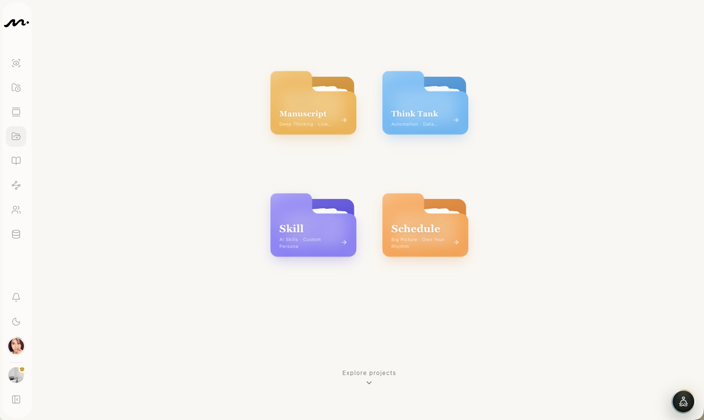 项目画廊